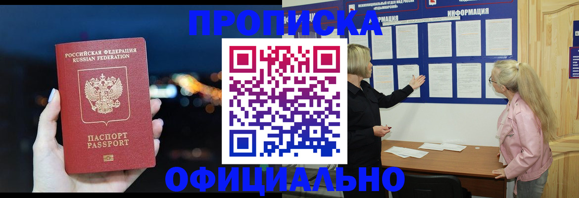 форма 3 в Свердловской области